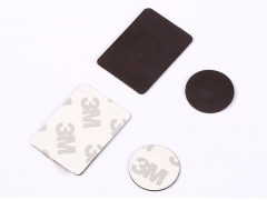 RFID Anti-metal Tag - Anti-metal tag