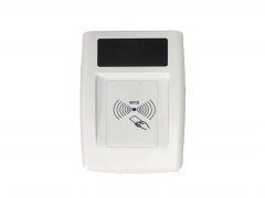 RFID Reader - YL-F102C