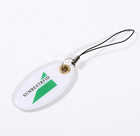 RFID Keyfob - EX9934