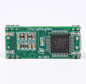 RFID MODULE - YLMF-16 module